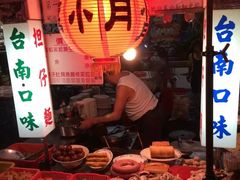 -六合夜市