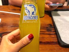 -老杨头烧烤(博烤堂店)