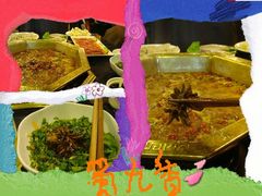 珺干-蜀九香火锅(彩虹店)