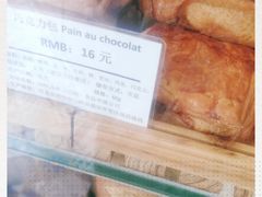 -老梦面包 CHEZMOREL(三源里店)