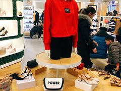 -hotwind热风(世纪东方广场店)