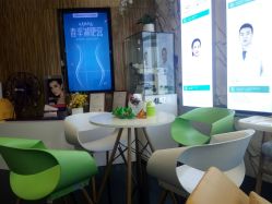 -比华利美容医院