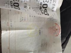 -上海市徐汇区口腔医院