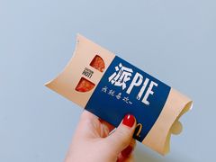 -麦当劳(海岸城店)