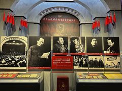 -中国人民抗日战争纪念馆