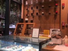 -Au Cafe&Roastery(华侨城店)