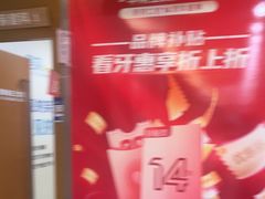 -圣呗口腔·舒适化种植牙·矫正中心(广州总院)