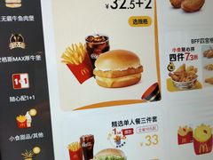 -麦当劳(中山公园龙之梦店)