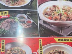 -辣得叫湘菜(四明店)