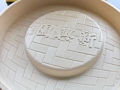 -新兴园饺子馆(北京百子湾店)