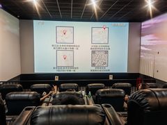 -大地院线珠江摩尔店(CL全景超级影院)