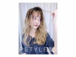 -P.STYLE 派斯造型