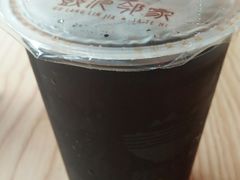 -鼓浪邻家·沙茶面(鼓浪屿店)