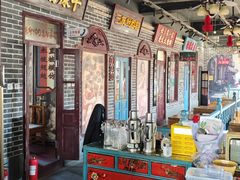 -北三老太太烧烤(人生一串上榜店)