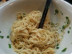 葱油拌面-吴门人家·苏宴宫廷菜(拙政园店)