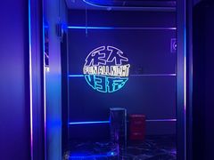 -星聚会KTV(中关村领展购物广场店)