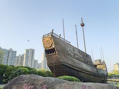 -郑和公园