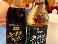 -山西饭店