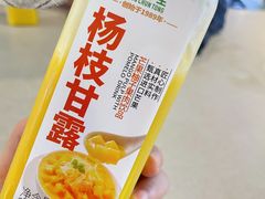 -全家便利店(杭州龙翔桥地铁站店)