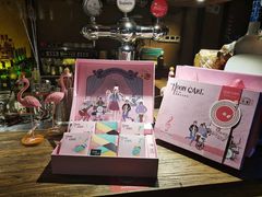 -胡桃里音乐酒馆(海雅缤纷城店)