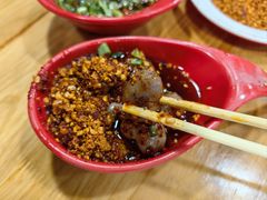 爆浆兔腰-冒椒火辣(奎星楼街店)