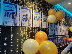 -最先生·烧烤·火锅·音乐聚会餐厅(大悦城店)