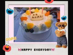 -幸福西饼生日蛋糕·下午茶(番禺店)