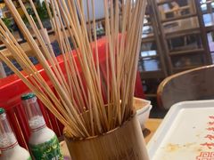 -袁记串串香(西安路店)