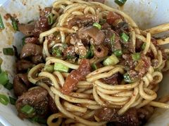 -丁记面馆(凤凰店)