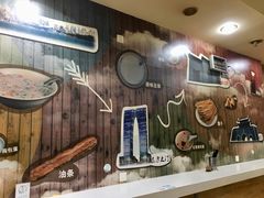-阊门姚记豆浆(旧学前直营店)