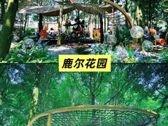 -老鼎万春卤菜(五代传承创始老店)