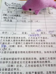 点击看大图 -觅白婚纱礼服馆
