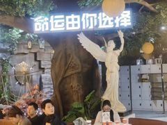 -暴风岛沉浸式体验馆(百联世纪店)