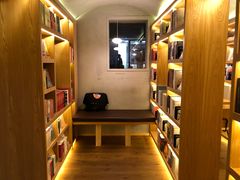 -思南书局(复兴中路店)