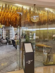 门面-3AM HAIR SALON烫发染发接发