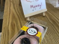 -米阿糯糕团•酒酿•甜品(莫愁店)