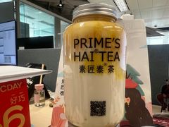 -素匠泰茶(三里屯SOHO工体奶茶店)