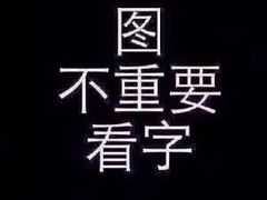 -中百仓储超市有限公司(越秀星汇维港店)