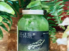 -喜茶(上海淮海中路渔阳里店)