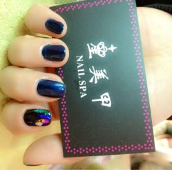 iphone_upload_pic-星美甲