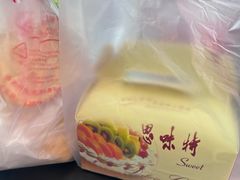 -思味特(纬一路店)