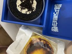 -好利来(鲁谷店)