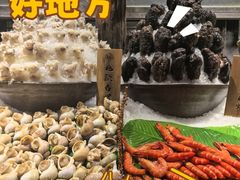 -喜庭海鲜自助(来福士店)