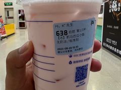 -瑞幸咖啡(深圳东门中心城店)