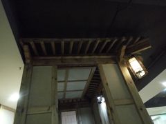 -绿岛汤泉韩式休闲会所