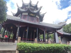 -文昌阁