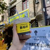 云南本土咖啡｜宠粉也太霸气了吧