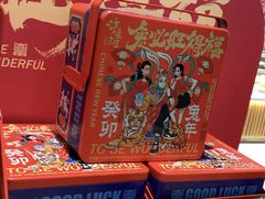 零售区-泸溪河桃酥(西直门凯德店)