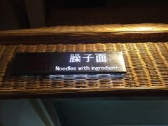 -袁家村关中印象体验地(大唐不夜城店)
