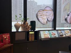 -新兴·金羊座·粤菜点心(乐峰店)